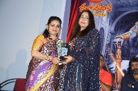 Kalavedika NTR 100th Birthday Celebrations Photos